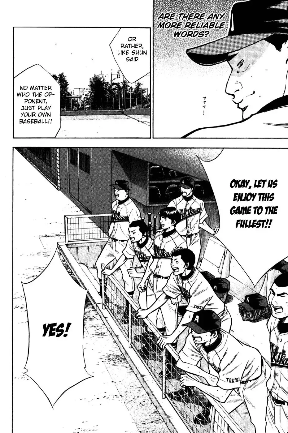 Diamond no Ace Chapter 73 14